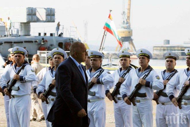 Бойко Борисов: България има добре подготвени военни кадри (СНИМКИ)