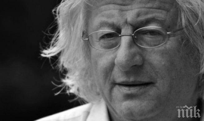 Рак погуби големия унгарски писател Петер Естерхази 