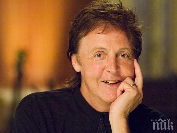 Ръкописно писмо на сър Пол Маккартни до Принс е продадено на търг за 11 200 паунда