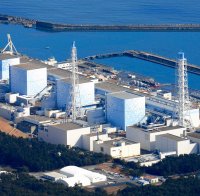 Аварията във 