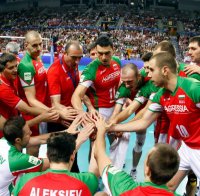 Размениха домакинства на национали по волейбол