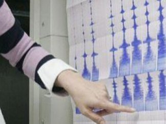 земетресение рихтер разклати камчатка