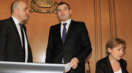 уволнен шефът софийски имоти