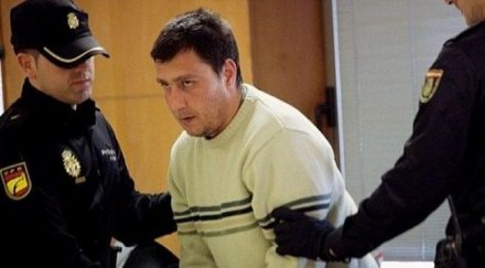 психиатрия българин обезглавил британка остров тенерифе