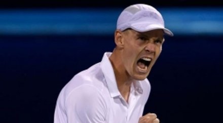 федерер пропусна мачбола загуби бердих видео