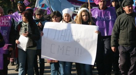 българските деца гладните европа