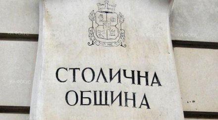 подигравка лоялните абонати парното