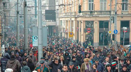 шествията софия обединиха протестират 3000