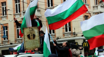 800 протестиращи тръгнаха орлов мост парламента