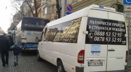 дондуков пълен автобуси провинцията