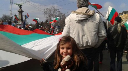 стотици деца протестите манифестират бъдещето снимки