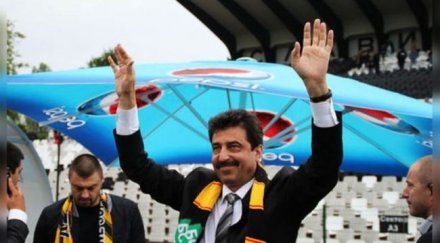 капитал предложи кабинет цветан василев