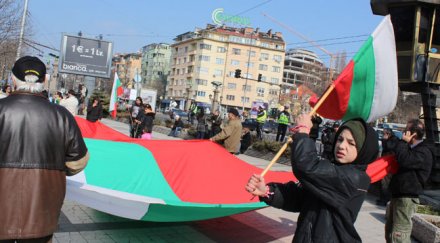 десетки хиляди българи заляха столицата снимки