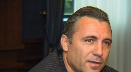 стоичков цветанов флоров направиха реклама мой гръб