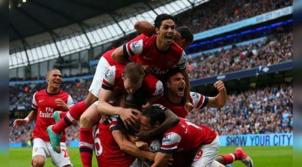 арсенал вдига тавана заплатите