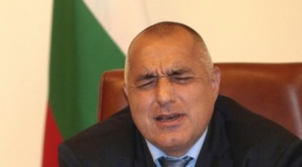 борисов меся създаването служебно правителство
