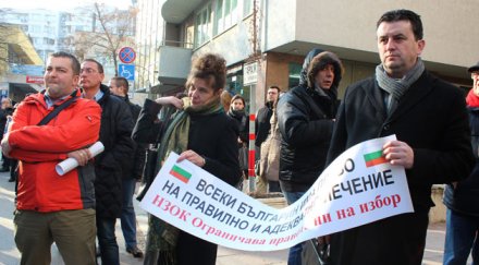 професор шефа нзок върни дипломата лекар