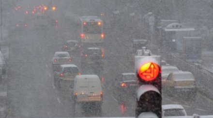 температурите градуса софия