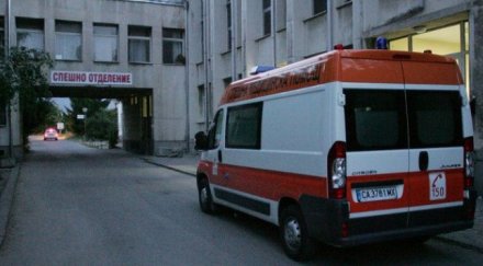 младеж нагълта отрова мишки