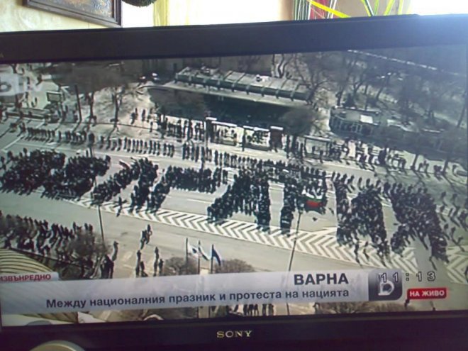 Във Варна хиляди се събраха пред общината