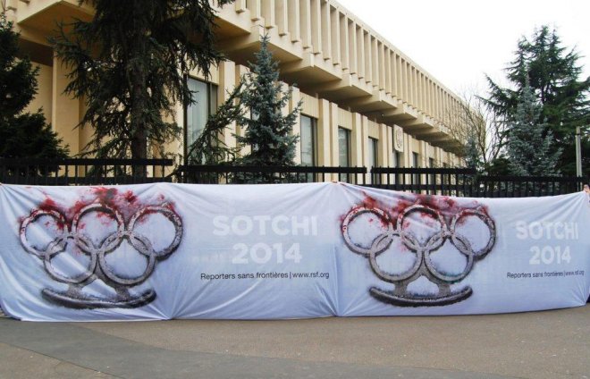 Репортери без граници с юмрук срещу убийствата на журналисти в Русия