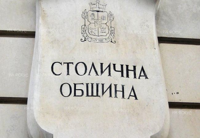 Подигравка с лоялните абонати на парното