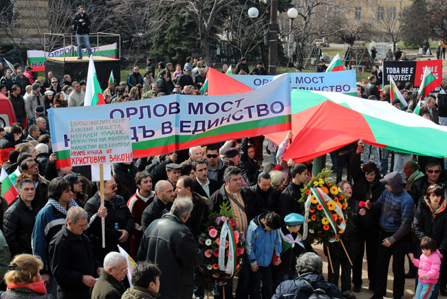 Пълна блокада на парламента в сряда