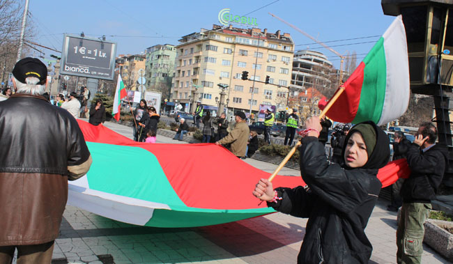 Десетки хиляди българи заляха столицата (Снимки)