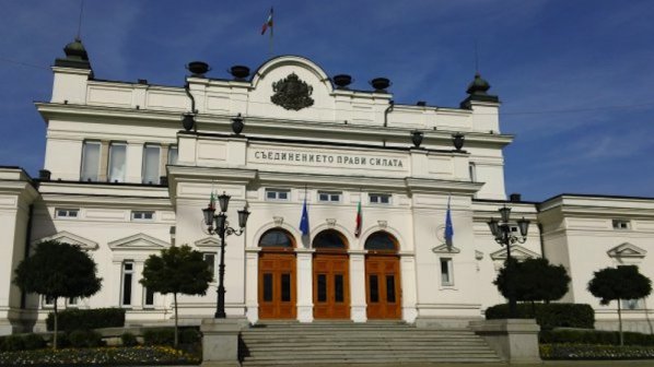 Полицейски кордон за парламента