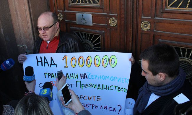 Протестиращите искат 240 мажоритарно избрани депутати в новия парламент