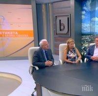 Туристическият ни бизнес не се уплаши от опита за преврат при съседите