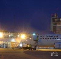  Силен вятър задържа руски туристи на летището в Бургас