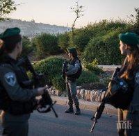 Двама израелски войници загинаха при избухване на граната
