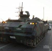 ИЗВЪНРЕДНО В ПИК! Анкара настръхна! Танковете се раздвижиха (ВИДЕО)