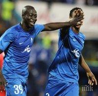 Любимецът на 