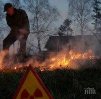 Огнен ад! Огромният пожар продължава в Чернобил