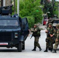 Официално: Сърбия изпраща армия и полиция по българската граница