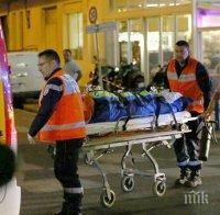 85 пострадали от атентата в Ница остават в болници във Франция
