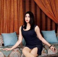 Пакистанската 