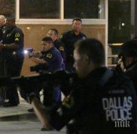 Обявиха имената на убитите в Батън Руж полицаи
