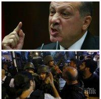 ИЗВЪНРЕДНО! Ердоган каза какво чака заговорниците