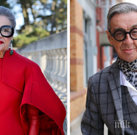 68 модела, които доказват, че възрастта – това е просто една цифра в паспорта!