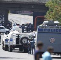 В Ереван се провежда шествие в подкрепа на въоръжената група, която държи заложници в полицейска сграда