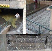 Мощен порой и слаби тръби са довели до наводнението в село Розино