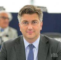 Андрей Пленкович е новият лидер на ХДО