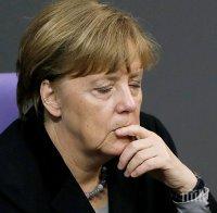 Меркел осъди 