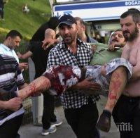 Кървава баня! Броят на жертвите в Турция расте