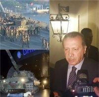 ИЗВЪНРЕДНО! Масови арести на турски офицери! 1563 военни попадат в ръцете на Ердоган (ВИДЕО)