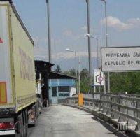 Всички възможни гишета на ГКПП-та между България и Турция са отворени