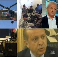 Бриго Аспарухов хвърли бомба: Ердоган е знаел за преврата и го е контролирал от първата минута